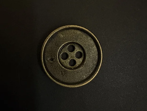 Metal-7347